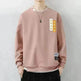 Men's Casual Sweatshirt Round Neck Pullover Top - EX-STOCK CANADA
