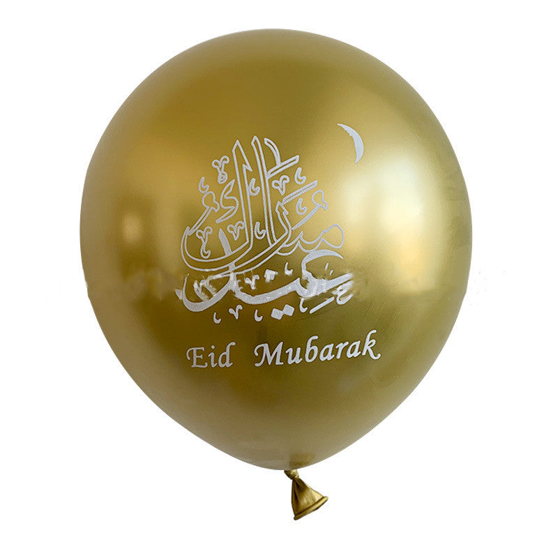Gold balloon with 'Eid Mubarak' text on a white background