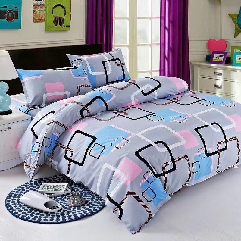 Skin-friendly Quilt Cover Brushed One-piece Double Duvet Cover Bed EX-STOCK Canada 