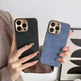 Leather Texture Phone Case - EX-STOCK CANADA