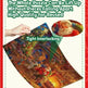 Christmas 24-day Countdown Scene Puzzle - EX-STOCK CANADA