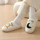 Fashion Moon And Clock Print Home Slippers Winter Warm Floor Bedroom House Shoes For Women - EX-STOCK Canada
