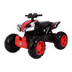 2026 24V Off-Road 4X4 Kids Ride On ATV For Age 3 to 8 