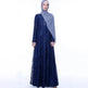 Arab Women's Muslim Arab Lace Abaya Dress - EX-STOCK Canada