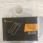 Automatic rotary eraser refill - EX-STOCK Canada