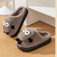 Briquette Couple Household Thermal Cotton Slippers EX-STOCK Canada 