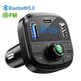 Car Mp3 Bluetooth Player Double USB Charger - EX-STOCK Canada