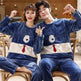 Couples Warm And Velvet Thickened Flannel Home Service Pajamas Set - EX-STOCK Canada