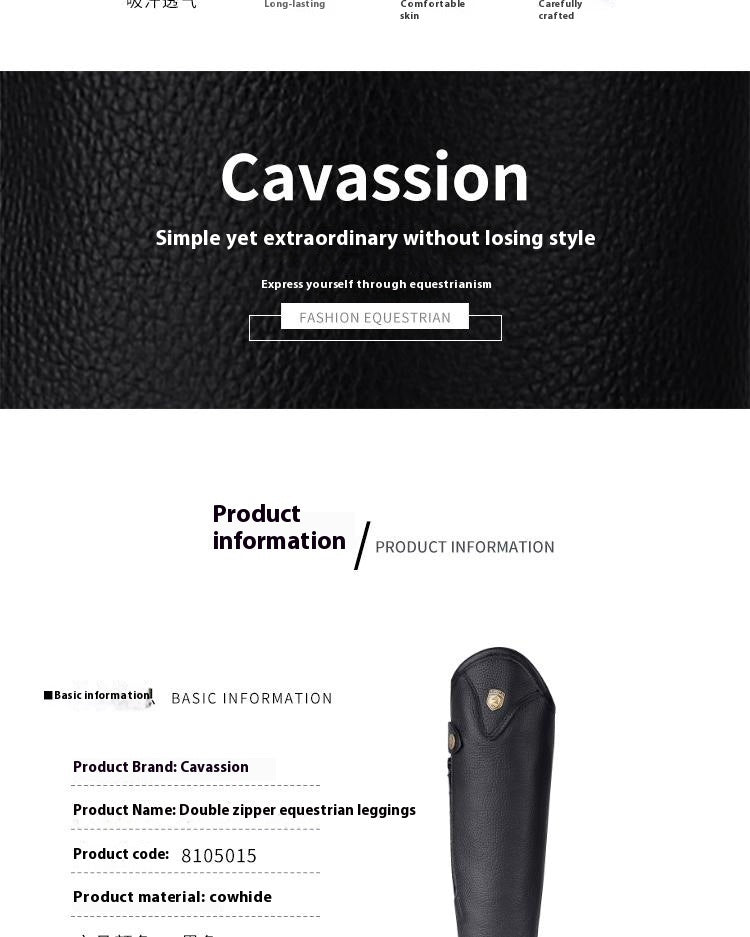 Cowhide Equestrian Chaps High Quality Thick Cowhide Double Zipper Riding Leg Guard Boots EX-STOCK Canada 