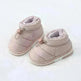 Cute Warm Boy And Girl Home Cotton Drag Bag With - EX-STOCK CANADA