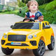 2026 12V Bentley Bentayga Style Kids Ride On Car DELUXE with Remote Control 
