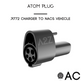 Chargeur J1772 pour véhicule NACS | AC | Certifié UL2252/CSA-C22.2 | La prise Atom 