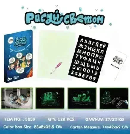 Educational Toy Drawing Pad 3D Magic 8 Light Effects Puzzle Board Sketchpad - EX-STOCK CANADA