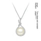 Elegant Natural Shell Pearls White Pearl Pendant Necklace - EX-STOCK Canada