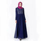 Embroidered Arab Lace Long Sleeve Dress - EX-STOCK Canada