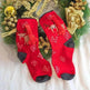 Fashion Simple Magnetic Christmas Socks For Men And Women - EX-STOCK Canada
