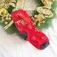 Fashion Simple Magnetic Christmas Socks For Men And Women - EX-STOCK Canada