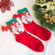 Fashion Simple Magnetic Christmas Socks For Men And Women - EX-STOCK Canada
