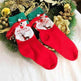 Fashion Simple Magnetic Christmas Socks For Men And Women - EX-STOCK Canada