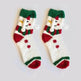 Fashion Simple Magnetic Christmas Socks For Men And Women - EX-STOCK Canada