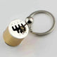 Gear Shift Key Chain - EX-STOCK Canada