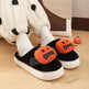 Halloween Cartoon Funny Pumpkin Slippers With Small Wings Design Indoor Non-slip Bedroom Floor Cotton Slipper Winter House Shoes Couple - EX-STOCK Canada