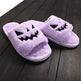 Halloween Shoes Winter Cute Warm Home Slippers Women - EX-STOCK Canada