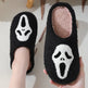 Halloween Skull Cartoon Print Slippers Warm Winter Slippers For Men Women Couple Home Shoes Indoor Cotton Slippers - EX-STOCK Canada