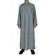 Islamic Arab Men'S Jalabiya- Al Daffah Malaki king thoub - EX-STOCK Canada