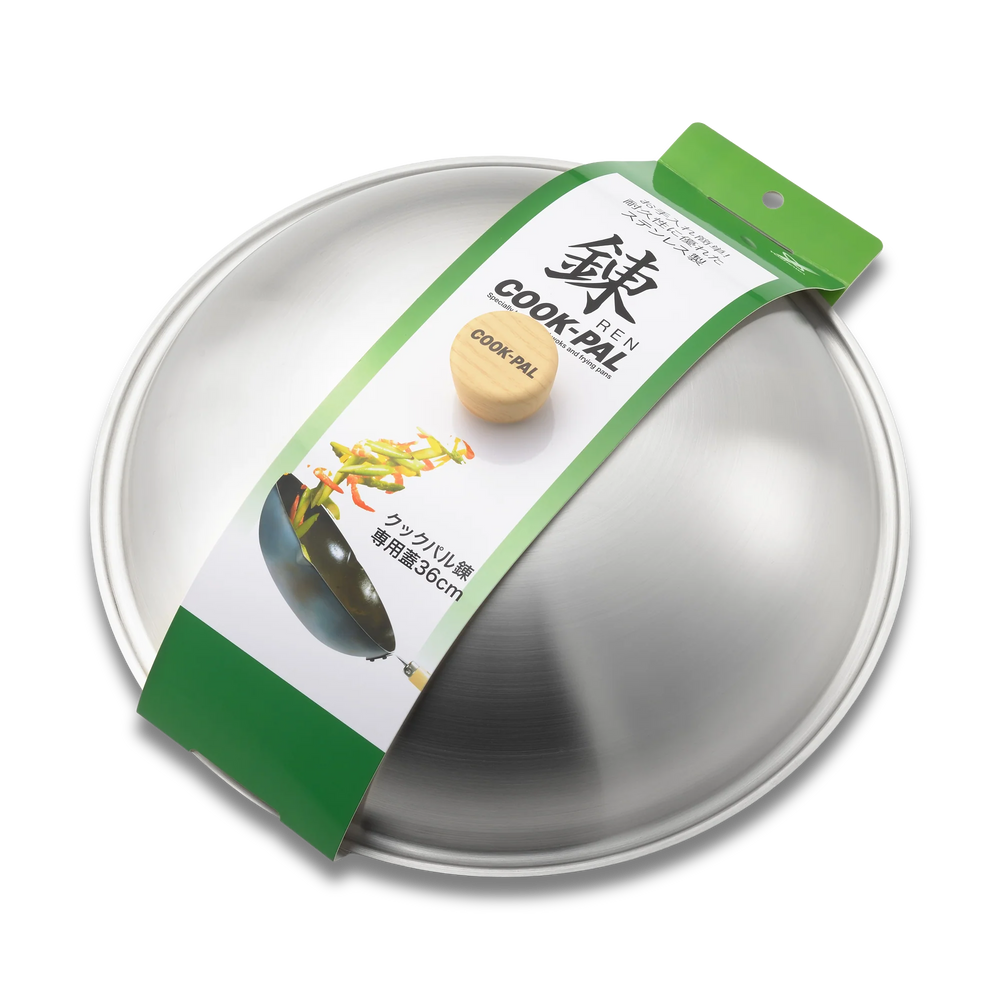 YOSHIKAWA COOK-PAL REN Stainless Steel Lid 30 cm – Made in Japan 