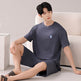Lai Sai Er Tian Xue Si Men's Pajamas  EX-STOCK CANADA