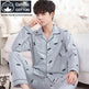 Men's Autumn And Winter Cotton Long-sleeved Trousers Thin Pajamas Loose Home Wear Suit Men  EX-STOCK CANADA