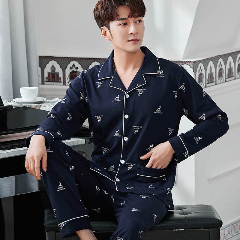Men's Autumn And Winter Cotton Long-sleeved Trousers Thin Pajamas Loose Home Wear Suit Men  EX-STOCK CANADA