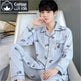 Men's Autumn And Winter Cotton Long-sleeved Trousers Thin Pajamas Loose Home Wear Suit Men  EX-STOCK CANADA