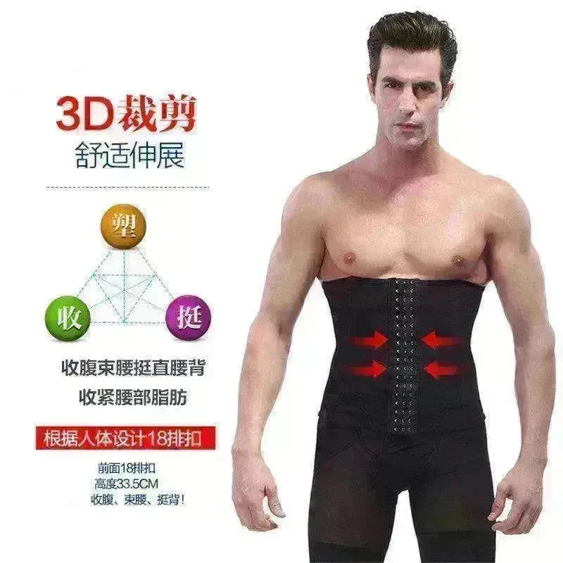 Men's abdomen invisible retractable seal waist clip breathable belt - EX-STOCK CANADA