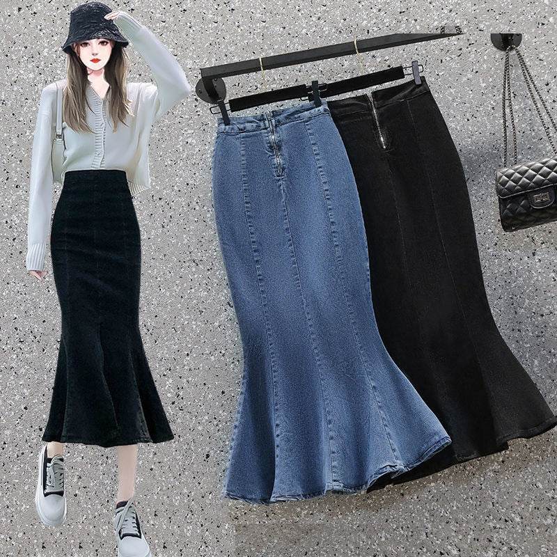High Waisted Fish tail Mermaid Denim Midi Skirt - EX-STOCK Canada