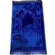 Prayer Mat, Thickened Plus-sized 80 * 120CM - EX-STOCK Canada