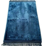Prayer Mat, Thickened Plus-sized 80 * 120CM - EX-STOCK Canada