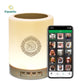 Quran Bluetooth Audio Remote Control 3D Speaker EX-STOCK Canada 