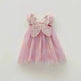 Rainbow Butterfly Wings Mesh Girl Dress - EX-STOCK Canada