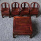 Red Rosewood Antique Creative Table And Chair Furniture Ornaments - EX-STOCK CANADA