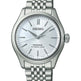 Seiko Presage Classic Series SPB521J1 - EX-STOCK Canada