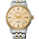 Seiko Presage "Cocktail Time" with Diamonds SRPL64J1 - EX-STOCK Canada