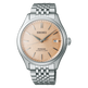 SEIKO Presage Classic Series "Araigaki" Salmon | SPB467 
