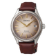 SEIKO Presage Série Classique Bracelet en Cuir Recyclé Édition Limitée | SPB529J1 