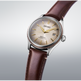 SEIKO Presage Série Classique Bracelet en Cuir Recyclé Édition Limitée | SPB529J1 