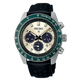 SEIKO Prospex Speedtimer Vert | SSC943 