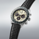 SEIKO Prospex Speedtimer Vert | SSC943 