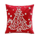 Santa Claus Tree Snowman Sofa Cushion Cover Pillow Case - EX-STOCK Canada