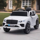 2026 12V Bentley Bentayga Style Kids Ride On Car DELUXE with Remote Control 